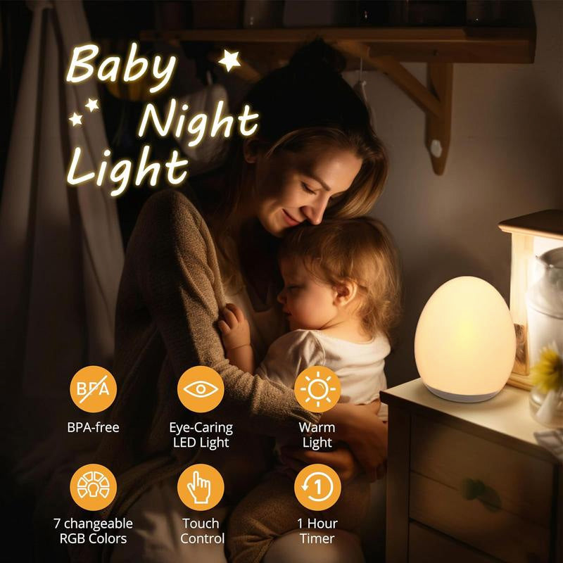 Dino Egg - Soft Night Light